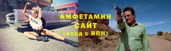кокаин перу Коряжма