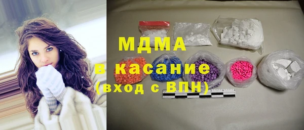 альфа пвп VHQ Корсаков