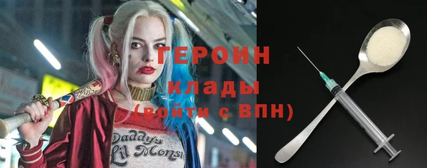 МДМА Краснотурьинск