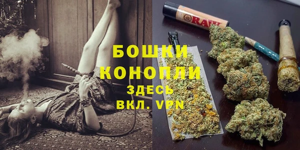 МДМА Краснотурьинск
