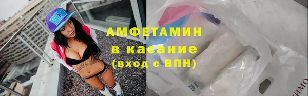 МДМА Краснотурьинск