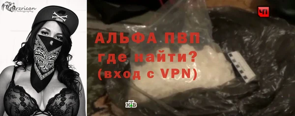 2c-b Богородск