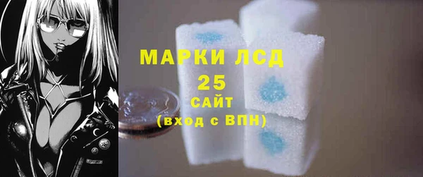 МДМА Краснотурьинск