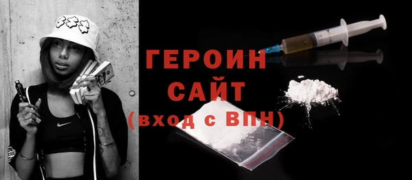 МДМА Краснотурьинск