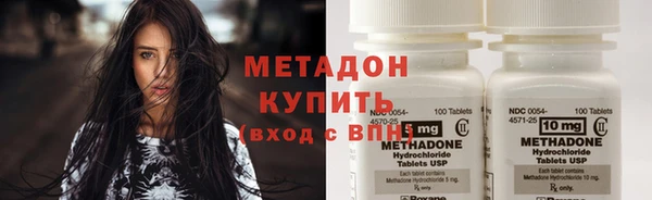 МДМА Краснотурьинск