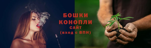МДМА Краснотурьинск