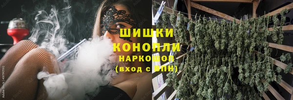 МДМА Краснотурьинск