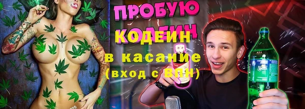 МДМА Краснотурьинск