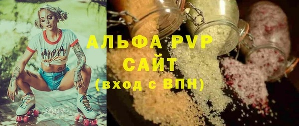 МДМА Краснотурьинск