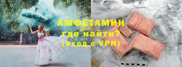МДМА Краснотурьинск