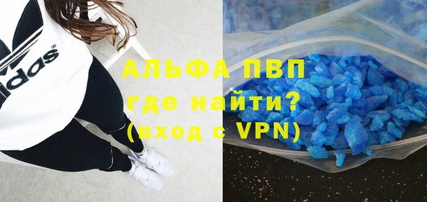 МДМА Богданович