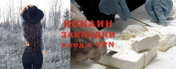 МДМА Краснотурьинск