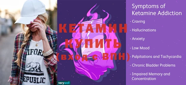 МДМА Краснотурьинск