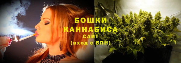 МДМА Краснотурьинск
