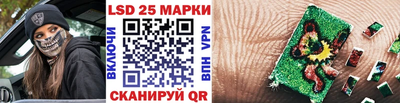 Марки N-bome 1,5мг MEGA как зайти Невельск